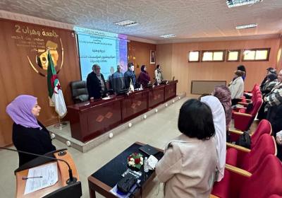 الصورة 1 - افتتاح الندوة