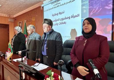 الصورة 2 - افتتاح الندوة