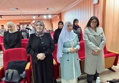 الصورة 5 - افتتاح الندوة