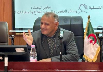الصورة 7 - المداخلات